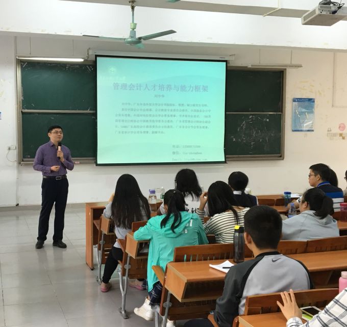 董成杰1.jpg