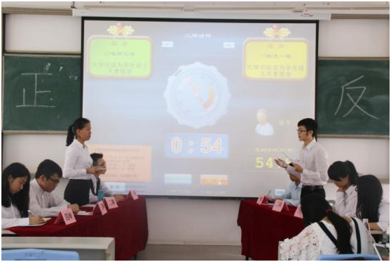 QQ图片20160419084700