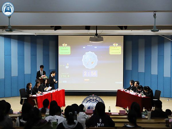 辩论赛全景.jpg