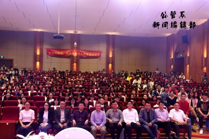 微信图片_20181029142131.jpg