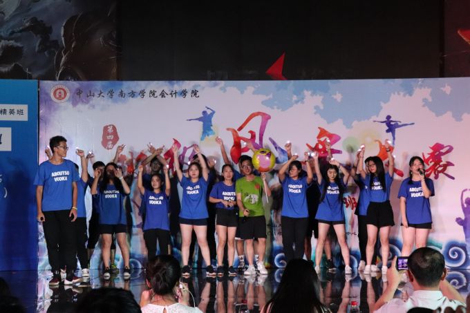 微信图片_20180510012942.jpg