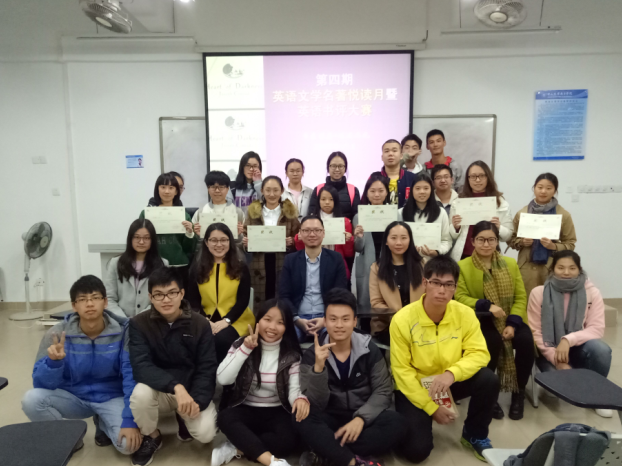微信截图_20171127184037.png