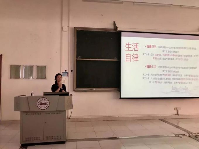 2陈金涛.jpg