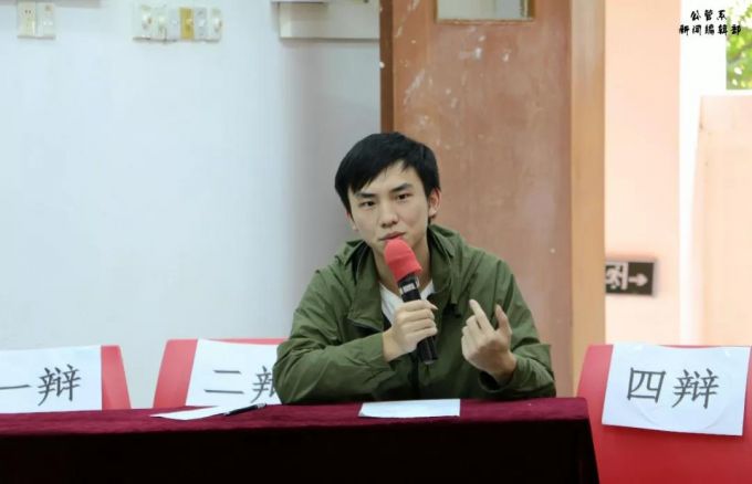 第二场评委点评.jpg