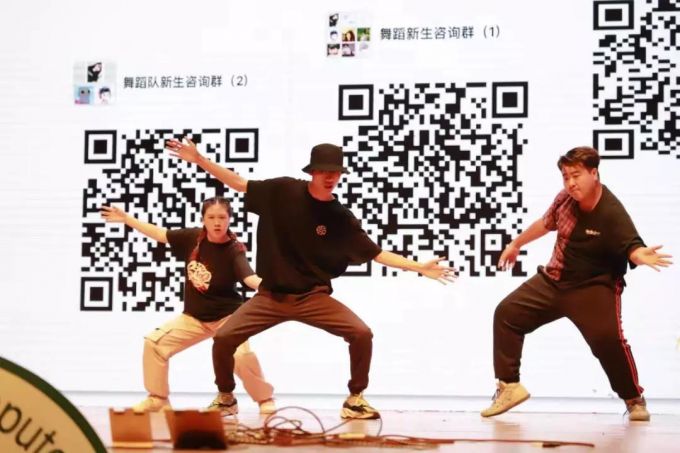 图片6-shock dancing舞蹈队风采.jpg