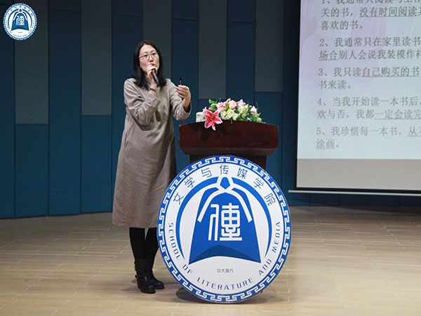 林玉洁老师.jpg