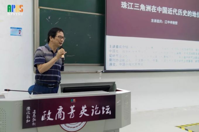 论坛.webp (1).jpg