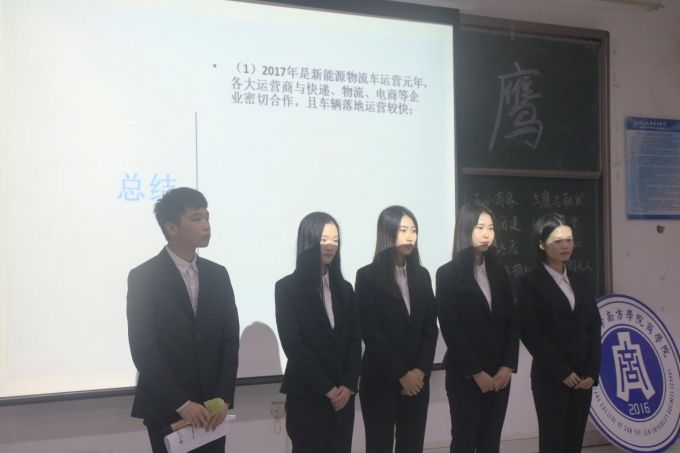 探路者队_副本.jpg