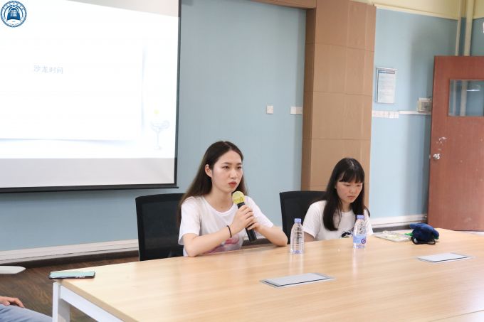发言：龙诗琴师姐.jpg