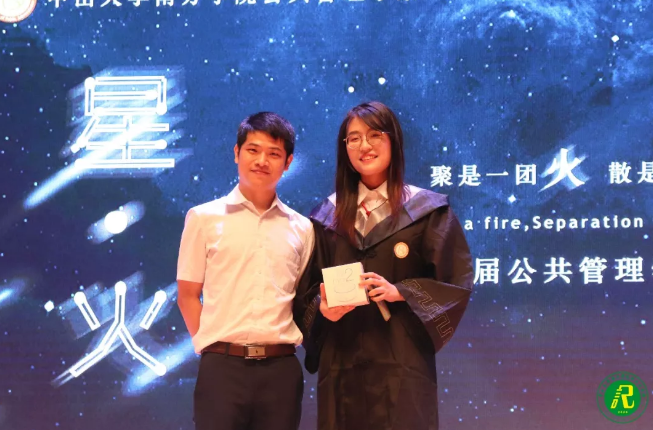 QQ截图20190618102008.png