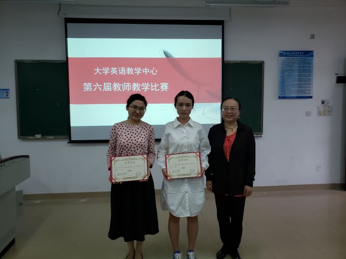 二等奖获奖照片.jpg