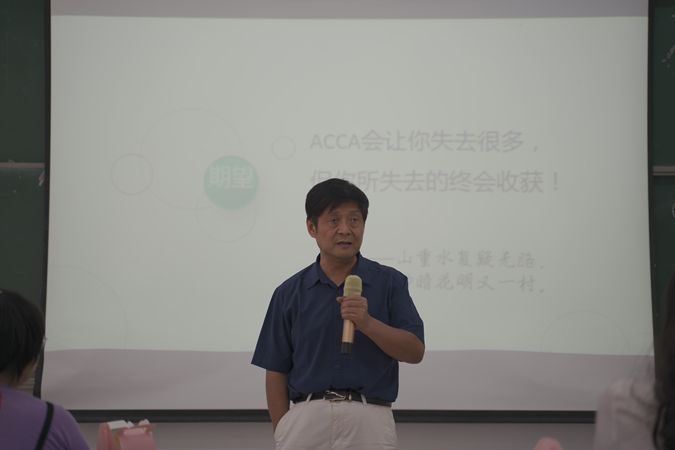 卫老师.JPG
