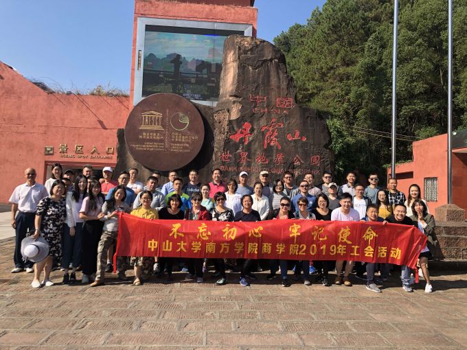 图片3(1).jpg