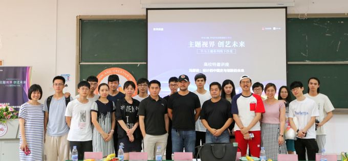 大合影.jpeg