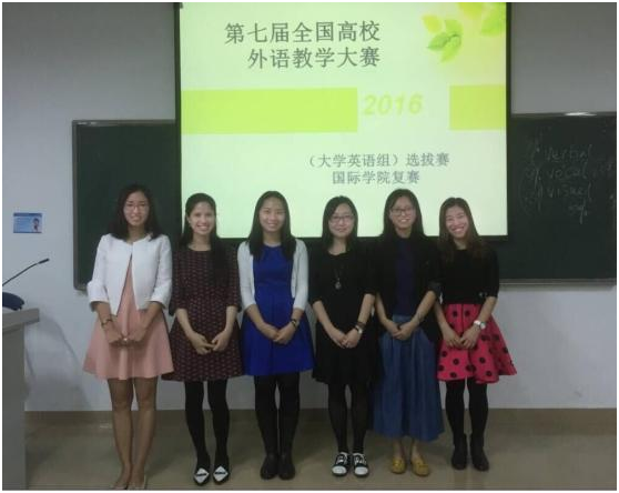 QQ图片20160421161203