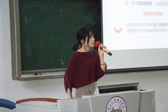 负责人讲话.jpg