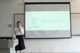 顺序3.png
