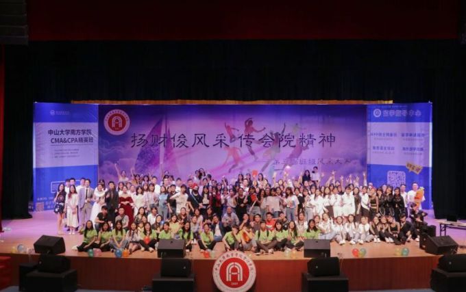 ce3593a3d8f08c9c7003d87001e19a7.jpg