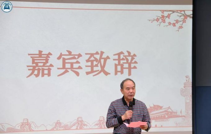 李克和教授.jpg