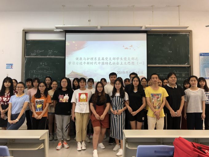 QQ图片20190524100546.jpg