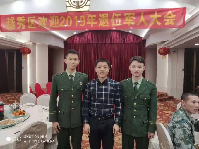 人物照片吴昊鲁成黄新友.jpg