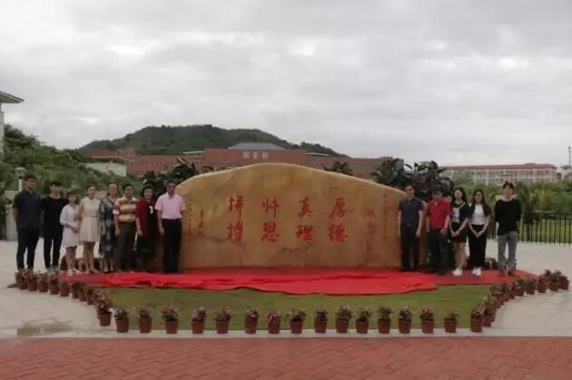 QQ截图20170619161257.jpg