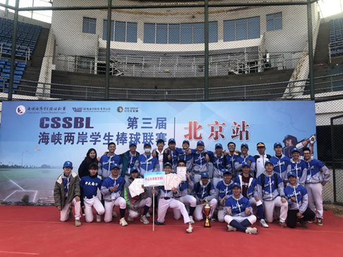 4.丰台体育中心棒球场2.jpg