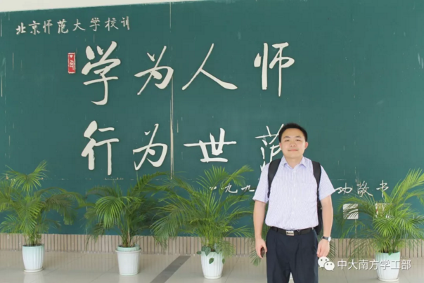 微信截图_20171228115357.png