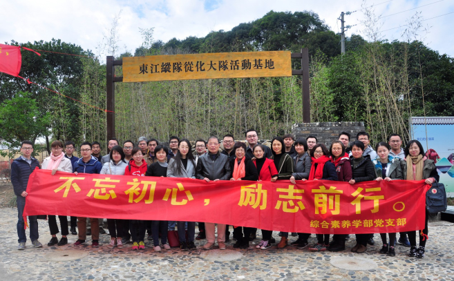 微信截图_20180112101218.png