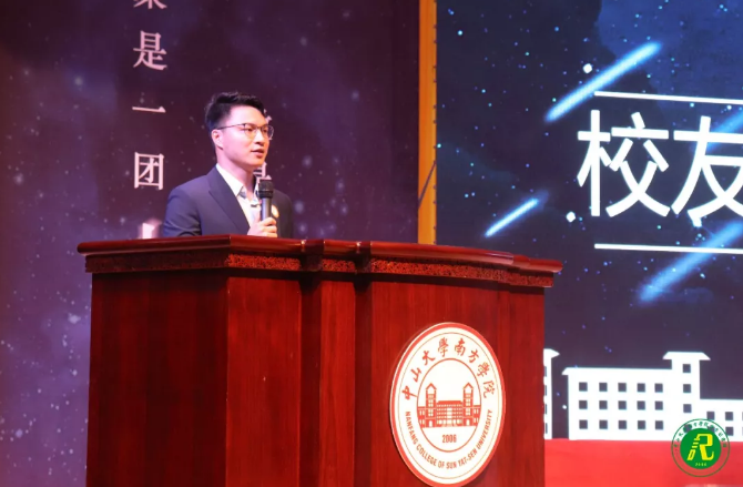 QQ截图20190618101122.png
