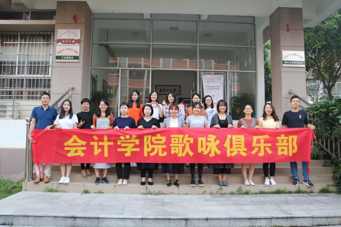 俱乐部2.jpg