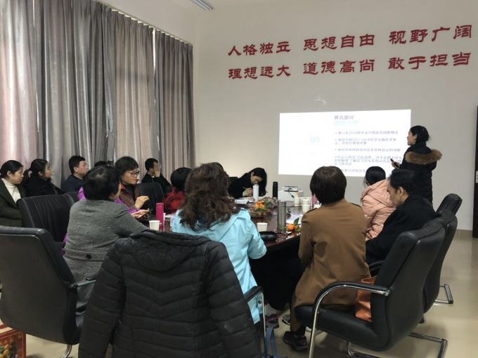 微信图片_20190110171030.jpg