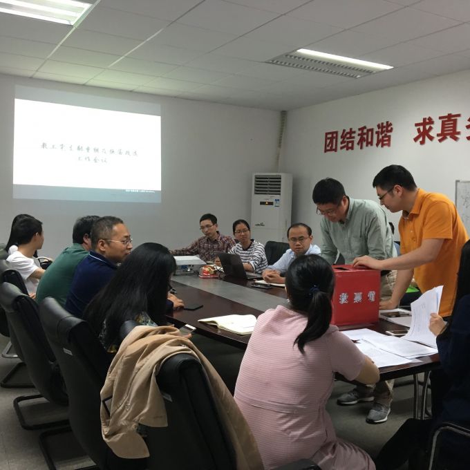 QQ图片20180428090804.jpg