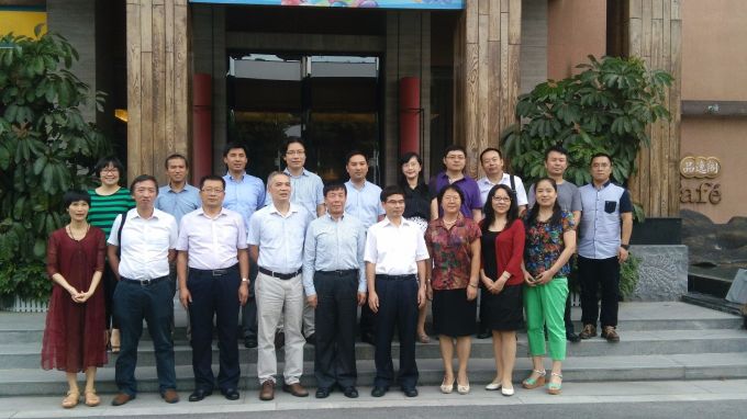 GAMA高等学校教育委员会成员合影.webp.jpg