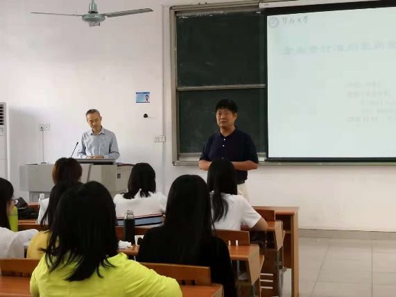 卫老师.jpg