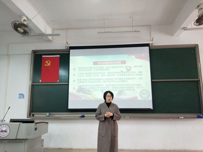 范丽红.jpg