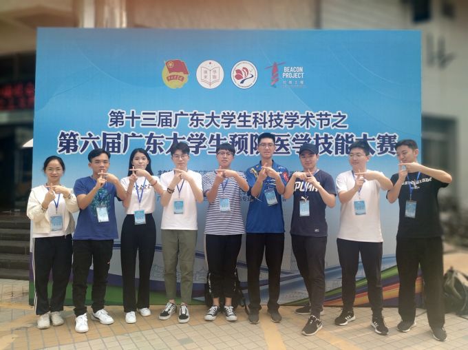 图4.jpg