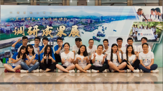 QQ截图20161228093058.png
