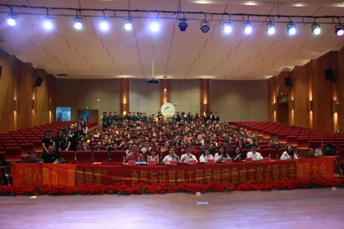 11合照.jpg