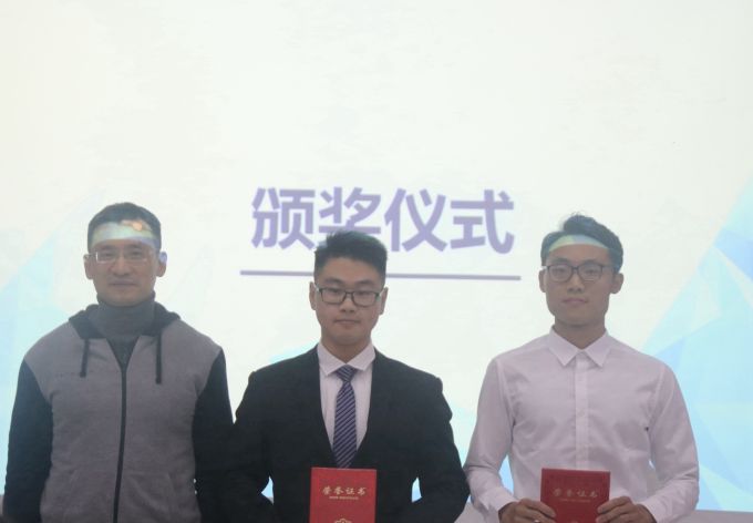 一等奖.jpg