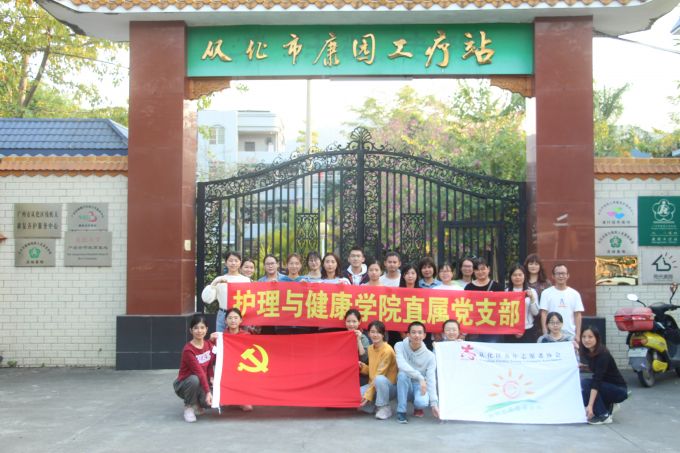 合照.JPG