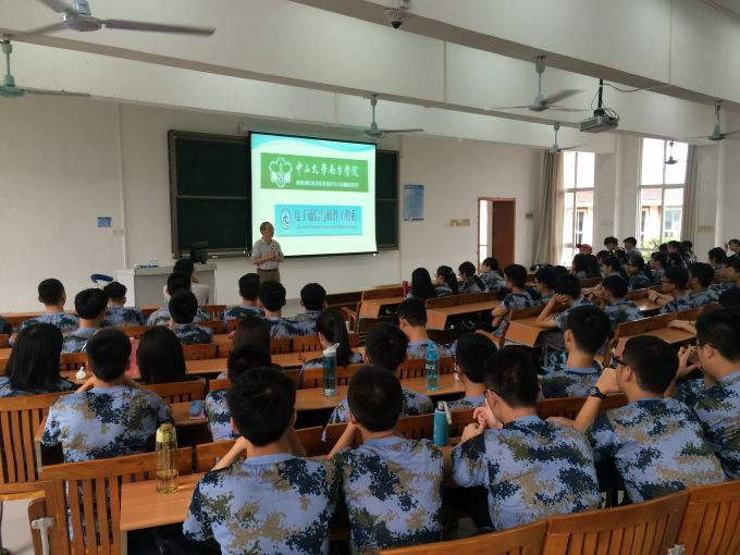 系主任讲话1.jpg