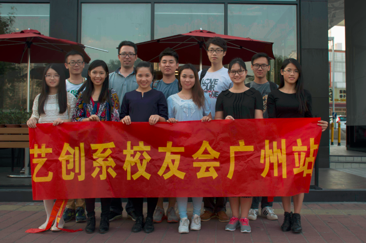QQ截图20151027022426