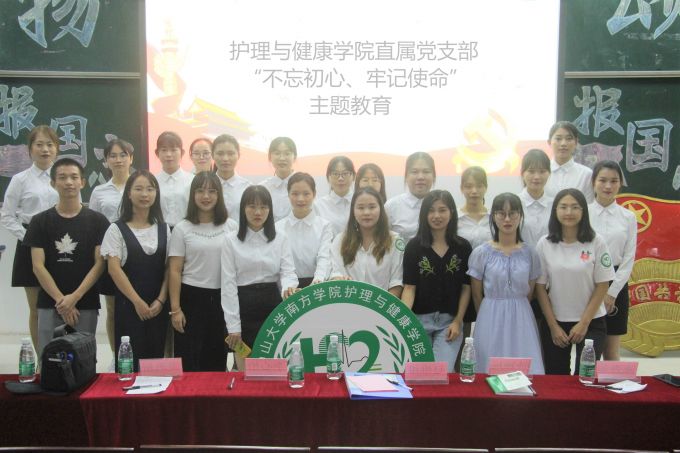 6合照.JPG