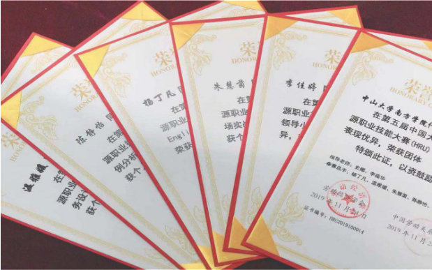 1575429567(1).png