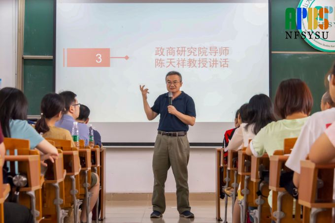 陈天祥老师(1).jpg