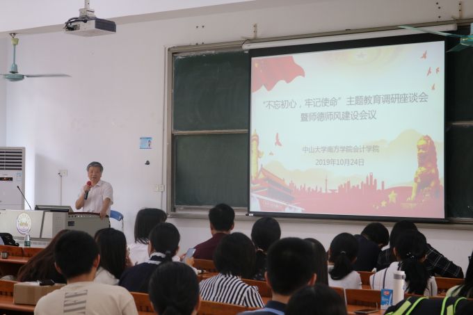 李书记.jpg