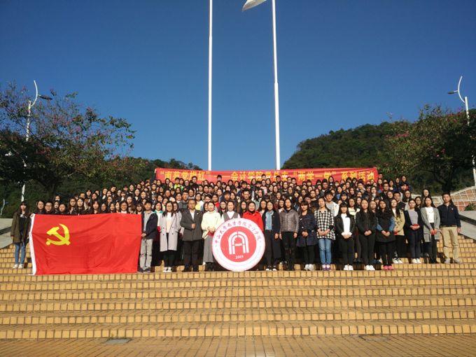 全体党员同志.jpg