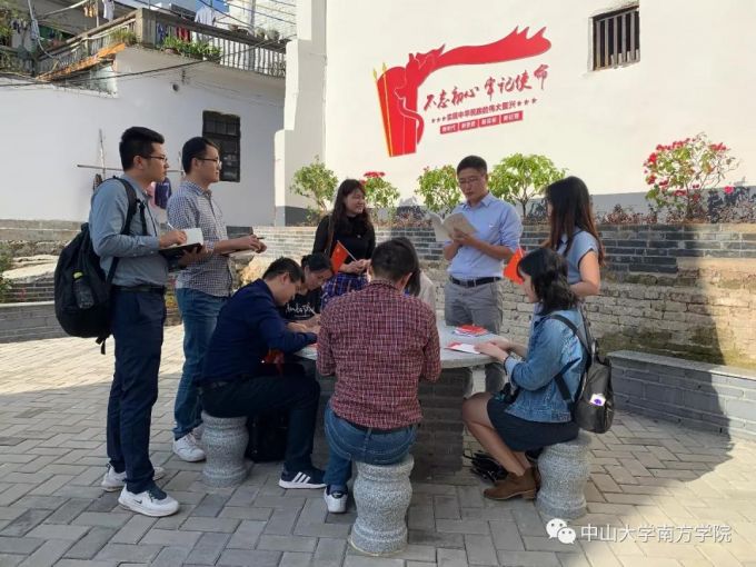 微信图片_20191107094618.jpg