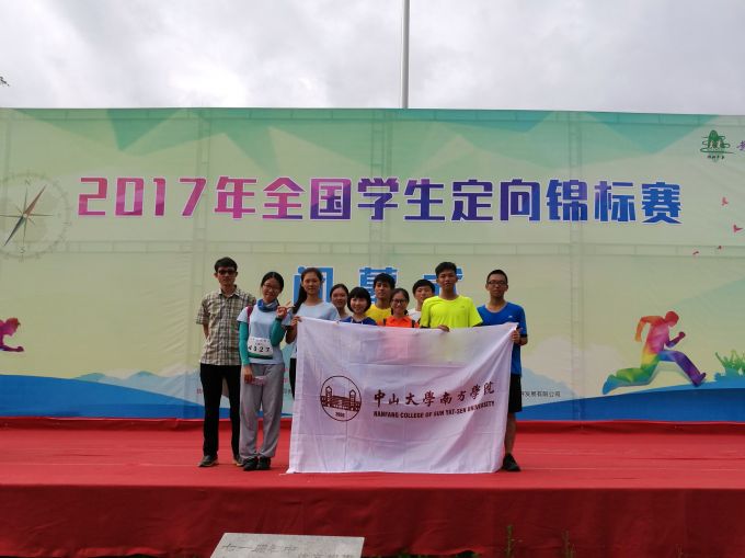 定向.jpg